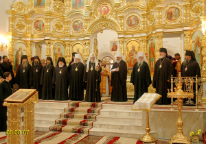 Освящение Свято-Михайловского Собора