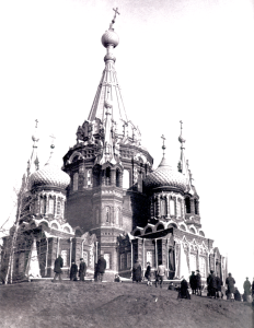 Разрушение Свято-Михайловского Собора