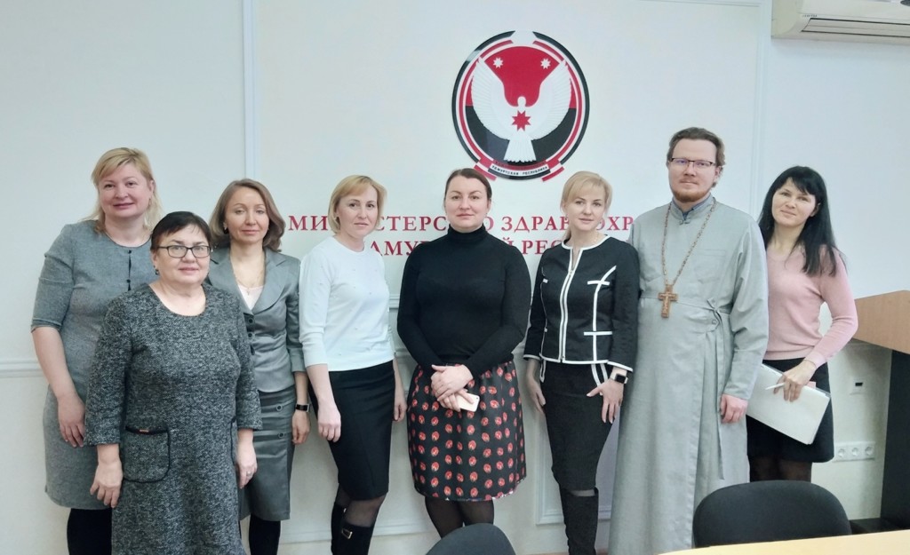Мз ур новости