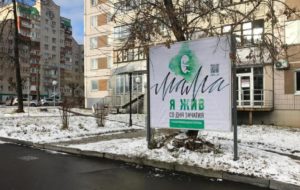Столетие детоубийственного беззакония в России