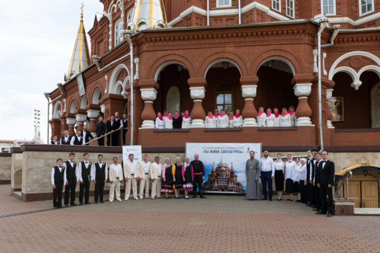 В День крещения Руси в кафедральном соборе г. Ижевска прошел фестиваль «Ты живи, святая Русь»