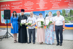 Название прихода Михаило-Архангельского собора занесено на Доску почета Октябрьского района